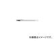 三菱鉛筆/UNI ボールペン芯 SNP5 赤 SNP5.15(4008103) JAN：4902778124963 入数：10本