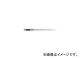 三菱鉛筆/UNI ボールペン芯 SNP5 黒 SNP5.24(4008111) JAN：4902778124970 入数：10本