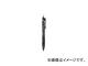 三菱鉛筆/UNI ジェットストリーム油性BP 青 SXN15007.33(4008201) JAN：4902778805251 入数：10本