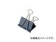 󥱡/SAN-K ֥륯å  DB0BK(4091680) JAN4974161003025