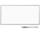 ȥ饹滳/TRUSCO ۥ磻ȥܡ ֥ 450600 WGH132S BL(2884976) JAN4989999774566