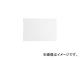 /NICHIGAKU ᥿饤ۥ磻ȥܡ ML315(3273342)