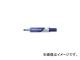 ڤƤ/PENTEL ۥ磻ȥܡɥ-- EMWLMC10P(2621878) JAN4902506147004