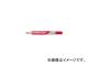 ڤƤ/PENTEL ۥ磻ȥܡɥ--ٻ EMWLSB10P(2621843) JAN4902506147035