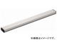 トラスコ中山/TRUSCO マグネットアルミバー 200mm MAB200(4144520) JAN：4989999185850