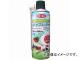 ߷å BOLL ѥ֥쥿ץ졼 ࡼ 420ml KS-420SGM JAN4952703182254