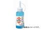 ߷å BOLL ȥ󥬥ꥯꥢܥȥ 100ml TC-100 JAN4952703330334
