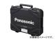ѥʥ˥å/Panasonic ץ饹å ֡EZ9648 JAN4547441922998