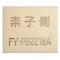 ѥʥ˥å  뵤ե륿 FY-FB2218A