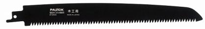 ѥå/PAOCK ŵΤؿ 210mm ڹ EAS-M21
