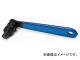 ѡġ/PARK TOOL å쥹󥯥ס顼 CCP-22