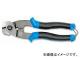 ѡġ/PARK TOOL ץեåʥ륱֥륫å CN-10