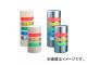 ѥȥ饤 ʥ롦 ޥ LED̼դؿ 饤ȥ졼 3 WEP-302