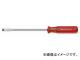 PB SWISS TOOLS 普通型ドライバー 品番：100-00 JAN：7610733000012