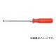 PB SWISS TOOLS ޥʥɥ饤С ϻդ ֡102-5 JAN7610733000128