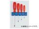 PB SWISS TOOLS ޥե ɥ饤Сå ۥ ֡6242 JAN7610733029747