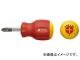 PB SWISS TOOLS å ӡץ饹ɥ饤С ֡8195-0 JAN7610733251322