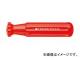 PB SWISS TOOLS ؼɥ饤Сϥɥ ֡215A JAN7610733014743