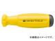 PB SWISS TOOLS ؼESDɥ饤Сϥɥ ֡8215.AESD JAN7610733246915