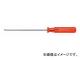 PB SWISS TOOLS ܡݥϻɥ饤С ֡206S-1.27 JAN7610733013982