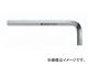 PB SWISS TOOLS ϻ ֡210-7 JAN7610733063437