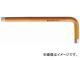 PB SWISS TOOLS 쥤ܡ 󥸿 ֡210-5RB JAN7610733077113