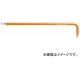 PB SWISS TOOLS ܡե쥤ܡʥ󥰡  ֡212ZL-5/32OR JAN7610733249343