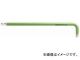 PB SWISS TOOLS ܡե쥤ܡʥ󥰡  ֡212ZL-1/4YG JAN7610733249374
