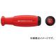 PB SWISS TOOLS ᥫȥ륯ʥȥ륯ɥ饤С ֡8314A-5.0 JAN7610733251193