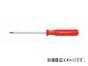 PB SWISS TOOLS إ֥ɥ饤С ֡400-8 JAN7610733007721