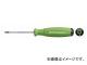 PB SWISS TOOLS å إ֥ɥ饤С  ֡8400-10-70YG JAN7610733244577
