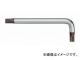 PB SWISS TOOLS Lإ֥ ֡410-4 JAN7610733030835