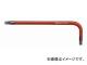 PB SWISS TOOLS 쥤ܡإ֥ ֿ ֡410-15RE JAN7610733243914