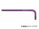 PB SWISS TOOLS 쥤ܡإ֥ 翧 ֡410-20PU JAN7610733243921