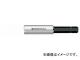 PB SWISS TOOLS ưɥ饤Сѥӥåȥۥ ֡451M-C6 JAN7610733016006