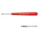 PB SWISS TOOLS Ķťåե ֡704-45 JAN7610733004584
