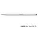 PB SWISS TOOLS 電工用チスタガネ 品番：825-1 JAN：7610733005956