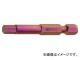 PB SWISS TOOLS ϻѥӥå ֡E6-210-2.5 JAN7610733019229