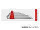 PB SWISS TOOLS 硼ȥإåɥܡեϻåȡա ֡2212LH-10CN JAN7610733236459