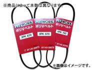 /ԥåȥ ե٥ AY141-40820 ȥ西  EE106V 2E GAS,MT 1992ǯ071993ǯ05 1300cc