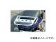 ա RALLY591ѡ饤ȥꥢ P003-5375 265340mm ޥ XJR1300/1200