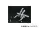 ѥ ƥ륹ƥå 1ݥ 0102BS1Y403B С ޥ XJR400R 2001ǯ2005ǯ