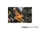 ٥ӡե Хåƥå P036-1509  52ݥ /ե󥸲ǽ ޥ YZF-R1 2009ǯ2010ǯ