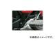 ӡȥѥ Хåƥå P039-4628 ϥѡХ(SV) ۥ CB400SF/SB 2008ǯ