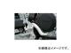 ӡȥѥ Хåƥå P034-1935 ȥƥåץå ޥ WR250X 2008ǯ