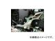 ӡȥѥ Хåƥå P032-0667 ϥѡХ(SV) 掠 ˥󥸥250R 2008ǯ2011ǯ