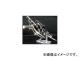 åɥȥå Хåƥå P010-8697 OB ե󥸲 ۥ CB1300SF 2003ǯ