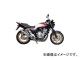 ƥ ޥե顼(ݡ) եEX P041-5880 ۥ CB400SF/SB Revo 2008ǯ2010ǯ