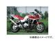 륺 ޥե顼(ݡ) 󥰥 P040-5684 ۥ CB1300SF/SB 2008ǯ