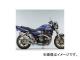 졼 ޥե顼 GP-PERFORMANCE TT 4-2-1 P025-9067 ޥ XJR1300 2006ǯ
